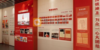 黨建展廳設(shè)計的空間敘事：如何用動線規(guī)劃傳遞紅色精神