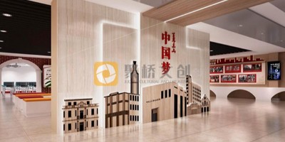 紅色文化主題展廳如何進行氛圍布置？