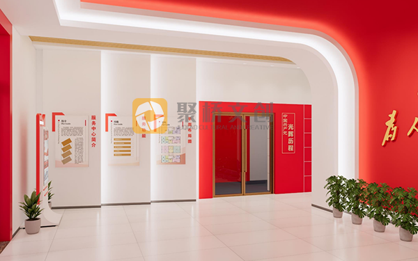 紅色文化展廳序言怎么寫？聚橋給您幾個建議