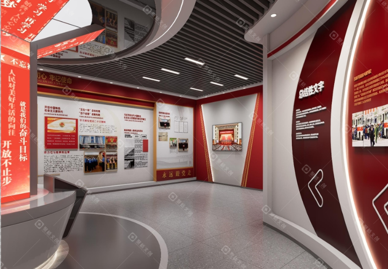 紅色紀念館設計