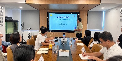 “恪守商業秘密，嚴守法律底線”——聚橋文創普法專題講座圓滿舉辦