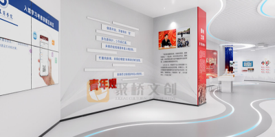 如何打造一個沉浸式、互動性的高校思政教育實踐基地？