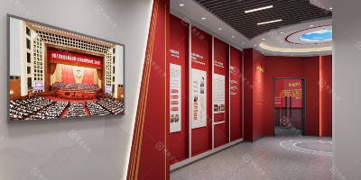 黨史館設計新篇章：數(shù)字科技如何讓紅色歷史“活”起來？