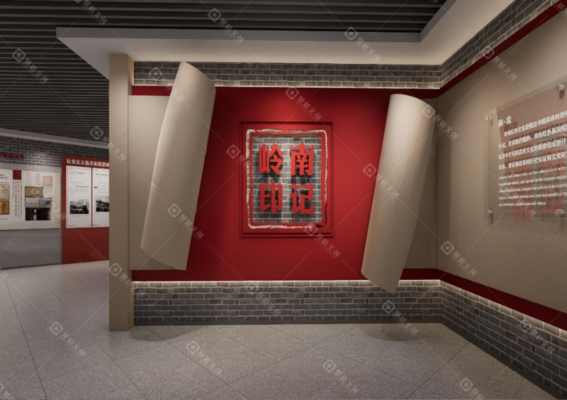 紅色文化展廳設計