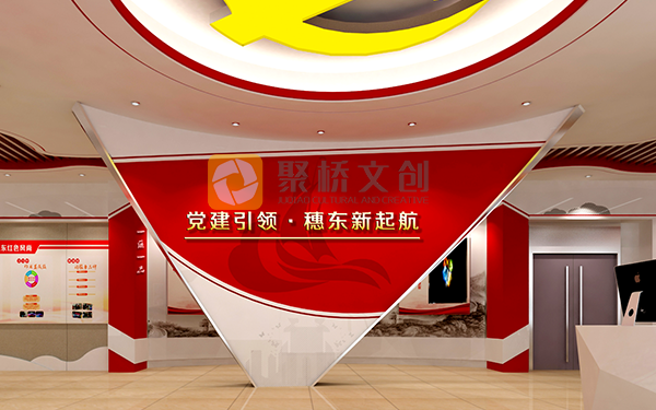 一家優秀的紅色文化展廳設計公司應具備哪些特點？