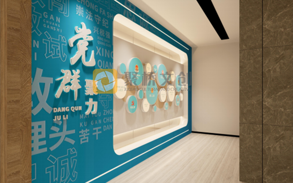 橫琴稅務(wù)展廳設(shè)計