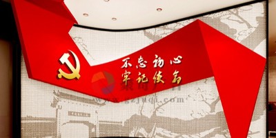 紅色文化展廳中那些身臨其境的場景是怎樣設計的？