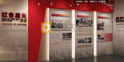 以匠心鑄“紅心”——市級黨群服務(wù)中心設(shè)計(jì)案例分享
