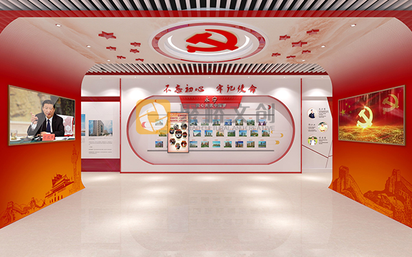 紅色展廳設(shè)計