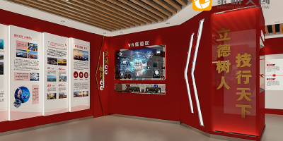 沉浸、互動、感悟：職業院校思政體驗館設計的三大關鍵要素