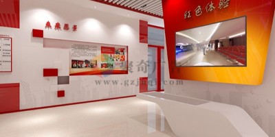 光影與歷史的交響：紅色文化館的空間敘事設計