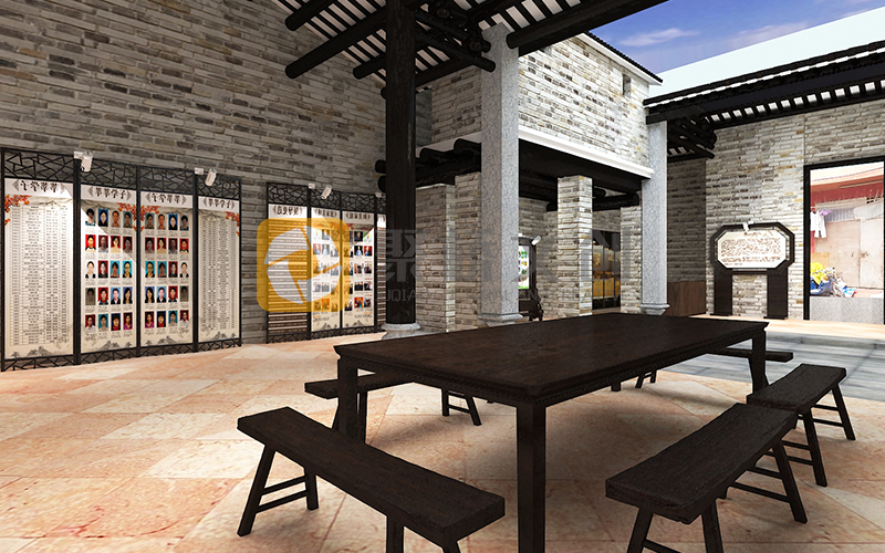 鄉(xiāng)村廉政館設(shè)計(jì)