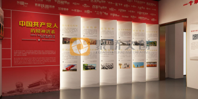 如何選擇專業的紅色展廳設計公司？八大標準指南