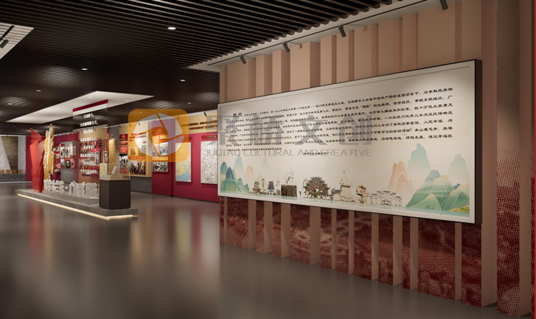 紅色主題展廳設計公司