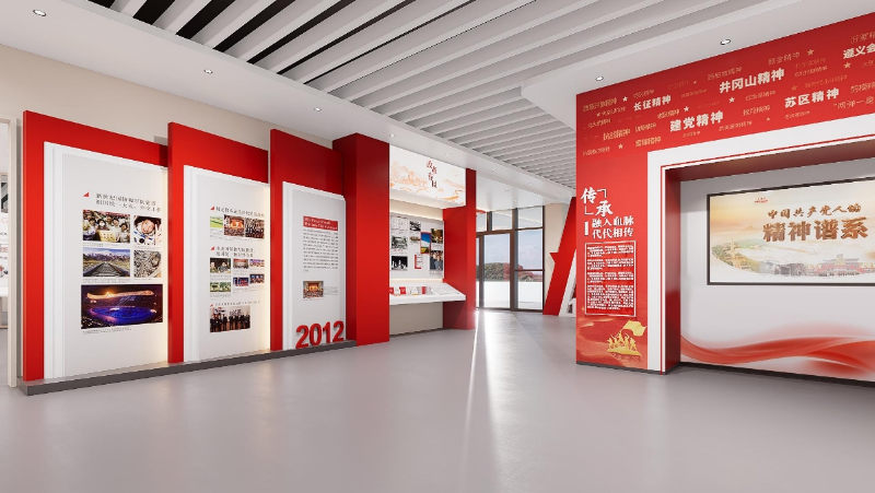 紅色主題展廳設(shè)計