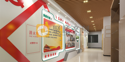 傳承紅色基因，展現企業風采——非公企業黨建展館設計要點