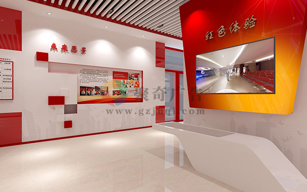 紅色文化展廳設(shè)計(jì)
